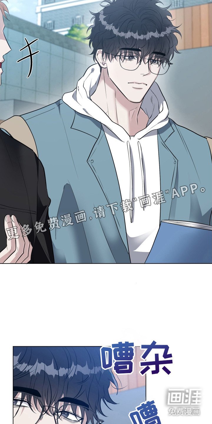 第1章：怪事