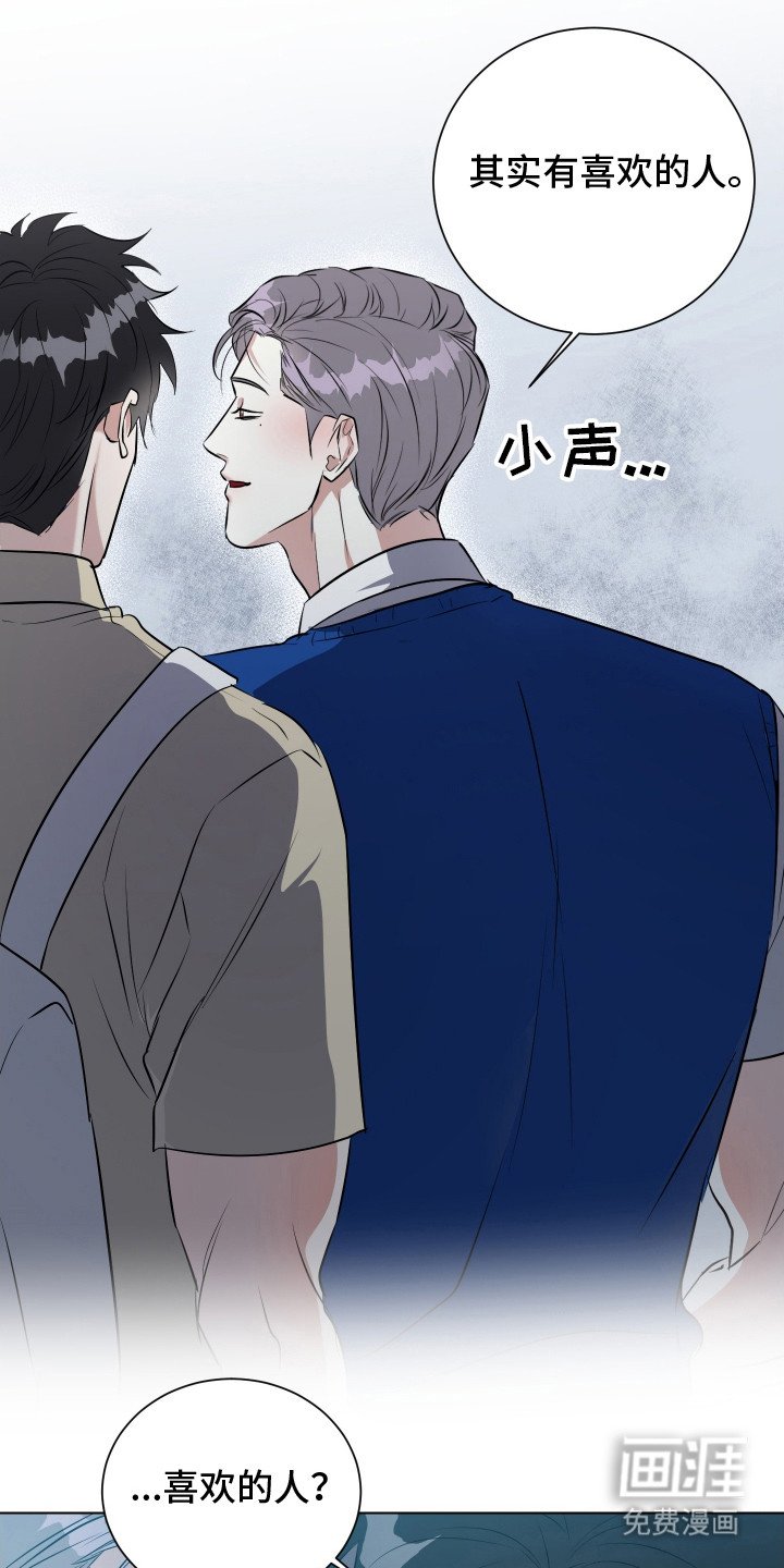 第10章：胡思乱想