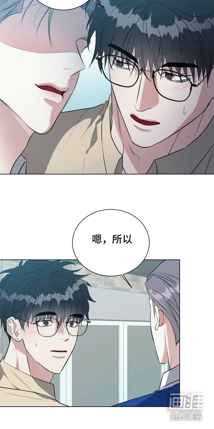 第10章：胡思乱想