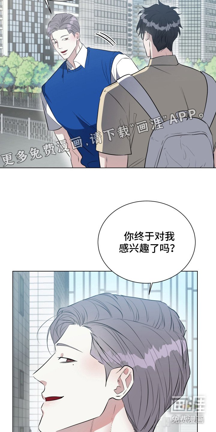 第10章：胡思乱想