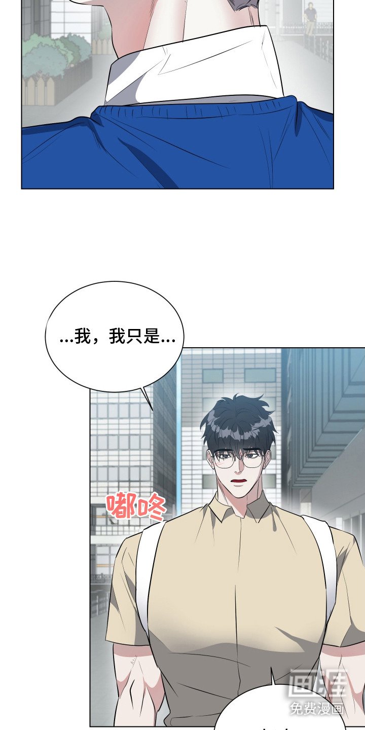 第10章：胡思乱想