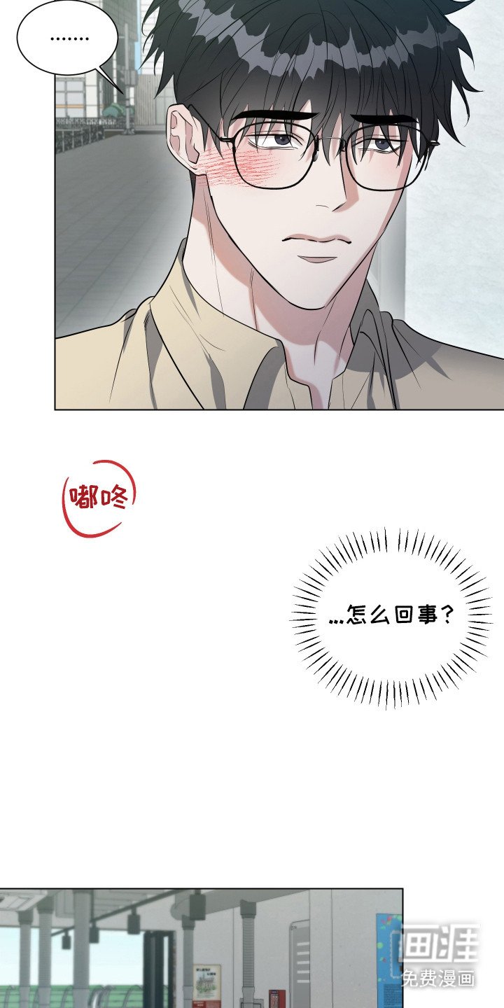 第10章：胡思乱想
