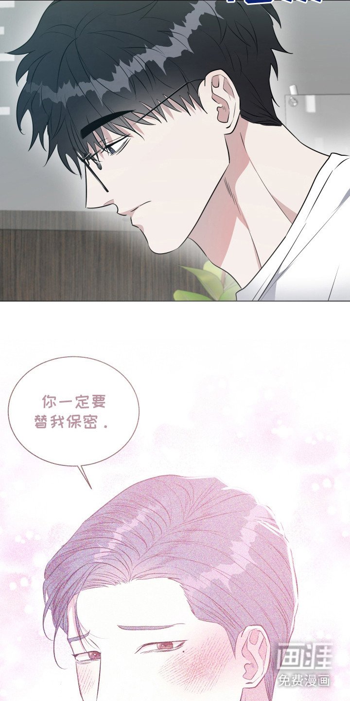 第10章：胡思乱想