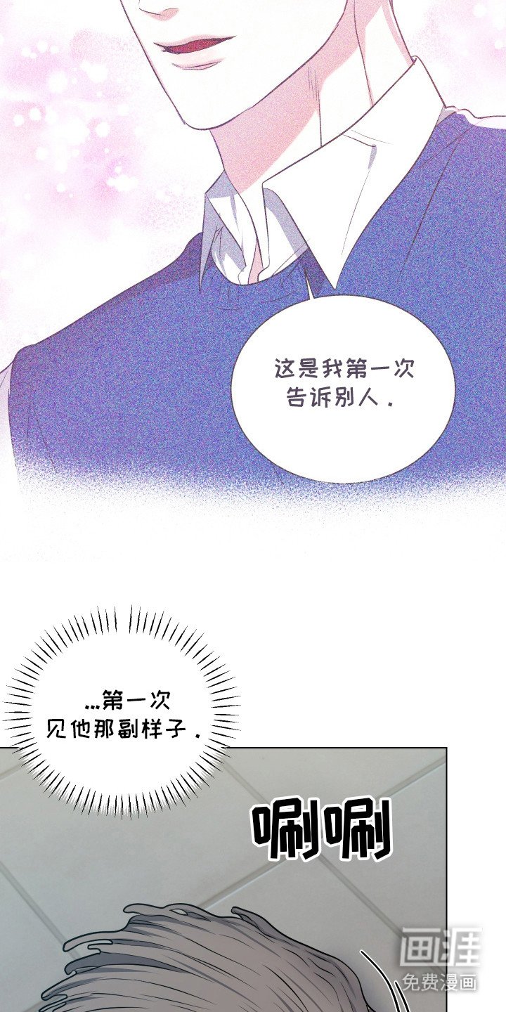 第10章：胡思乱想