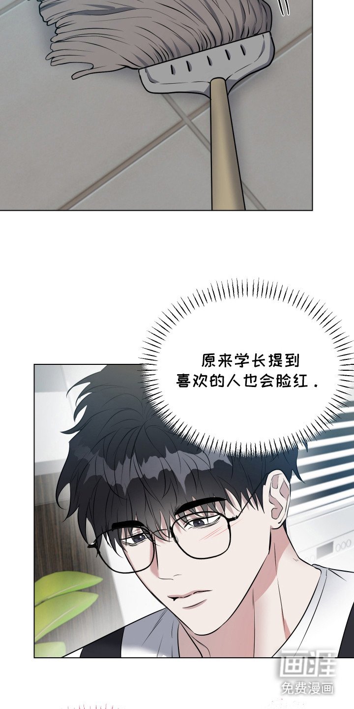 第10章：胡思乱想