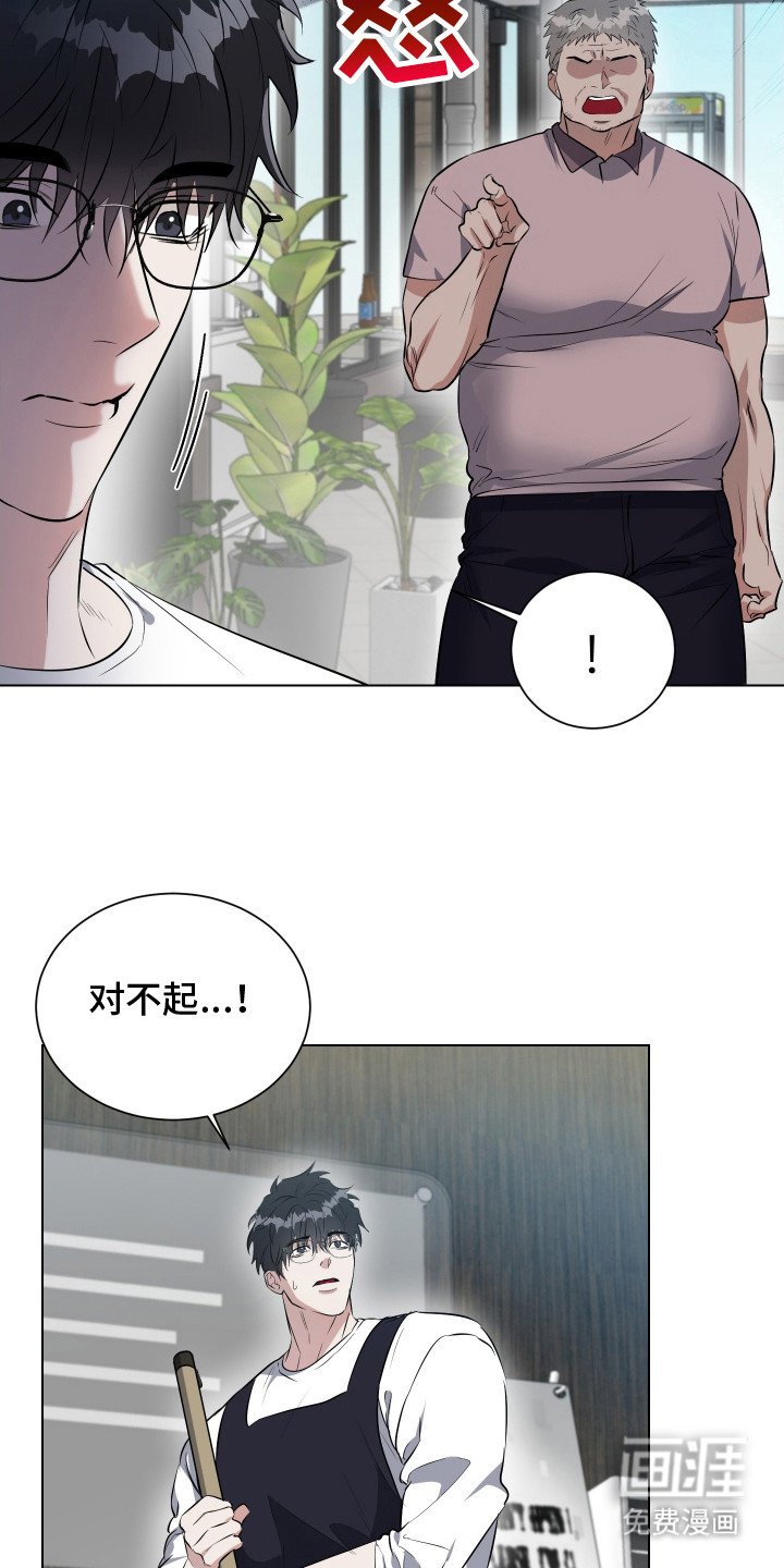第10章：胡思乱想