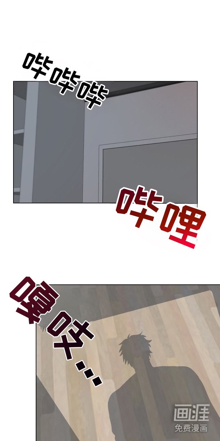 第11章：声响