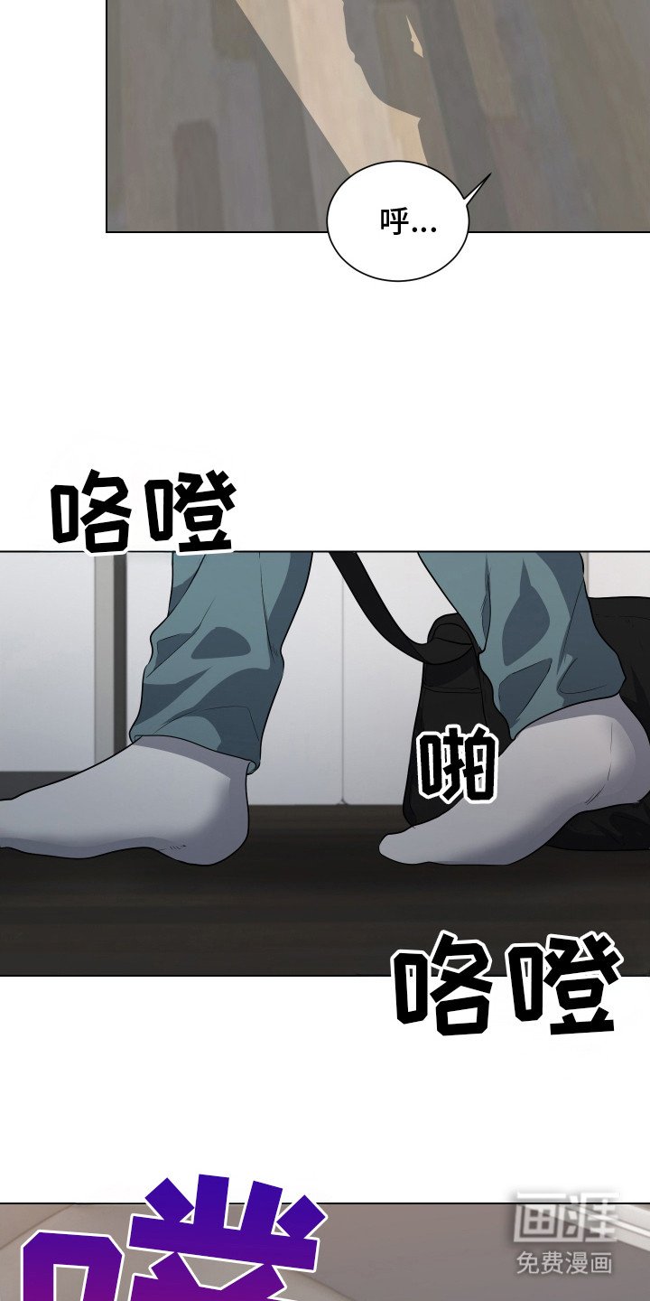 第11章：声响
