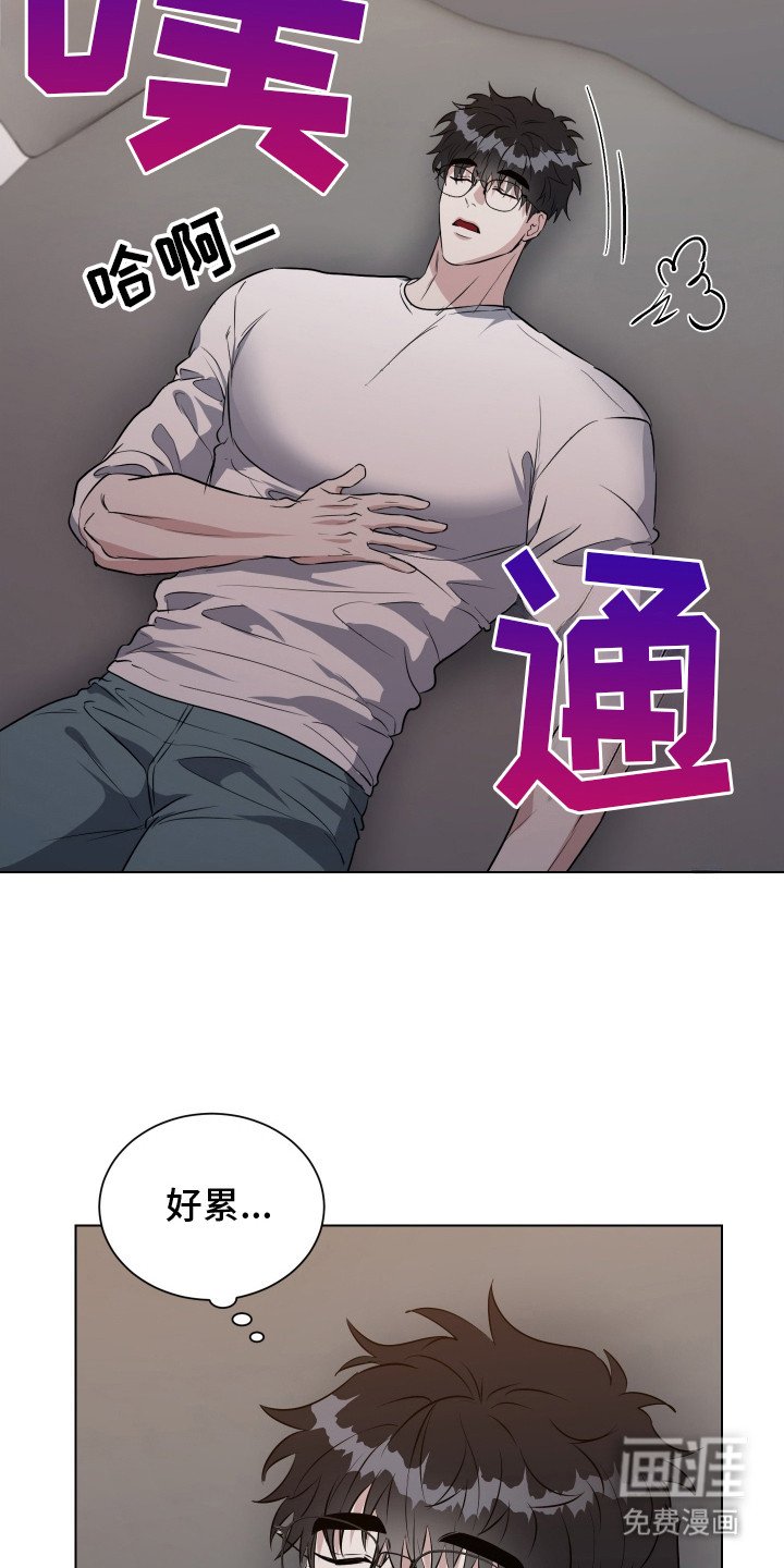 第11章：声响