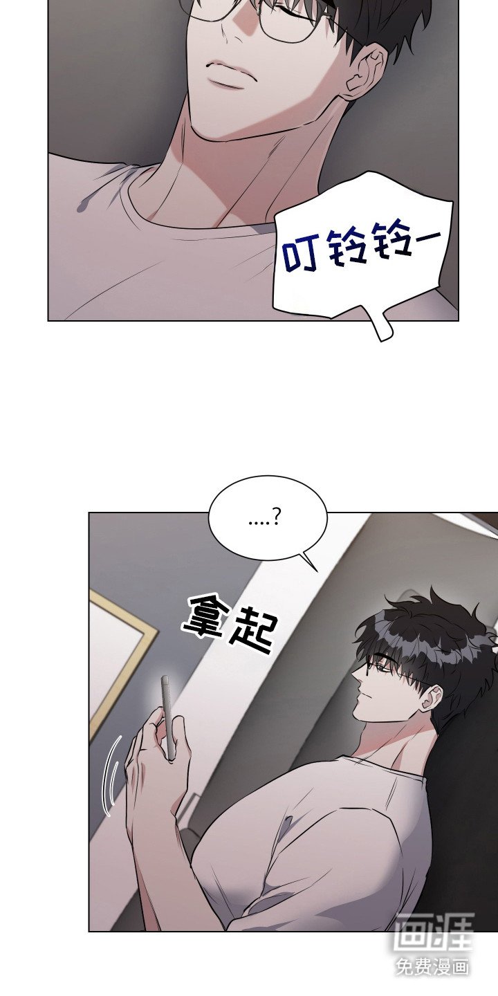 第11章：声响