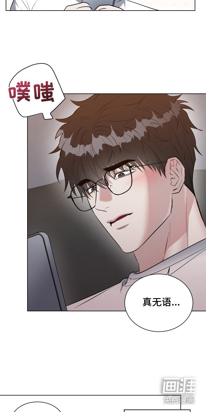 第11章：声响