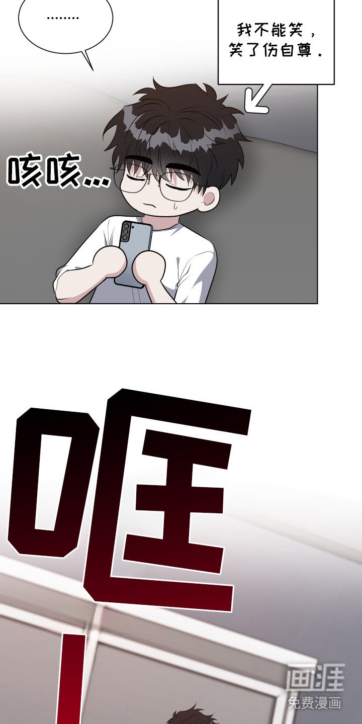 第11章：声响