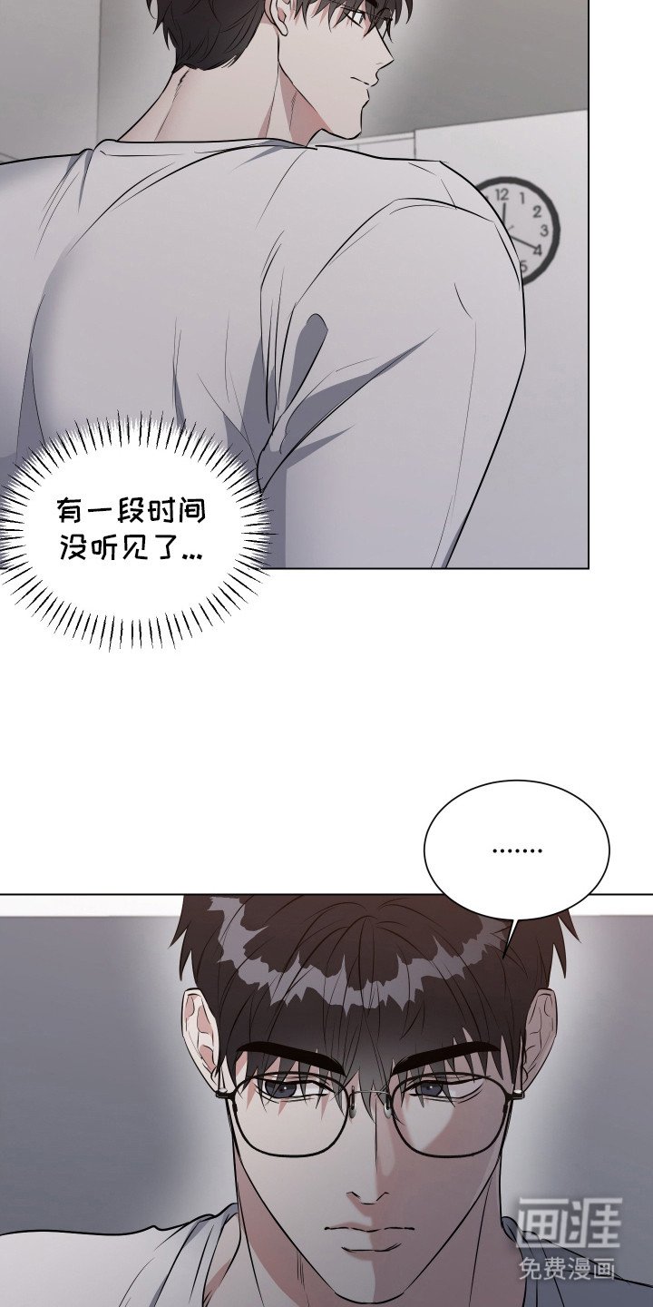 第11章：声响