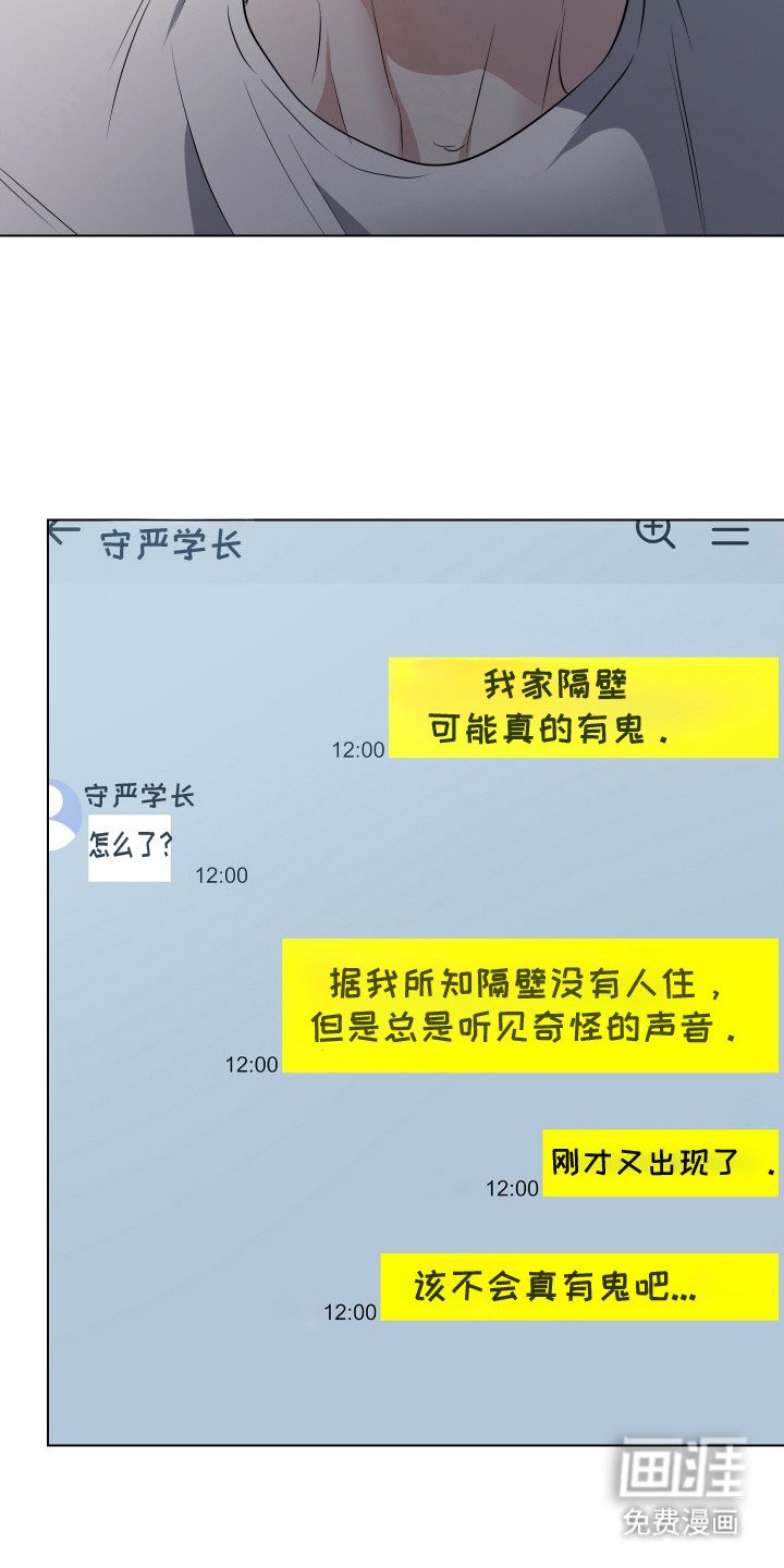 第11章：声响