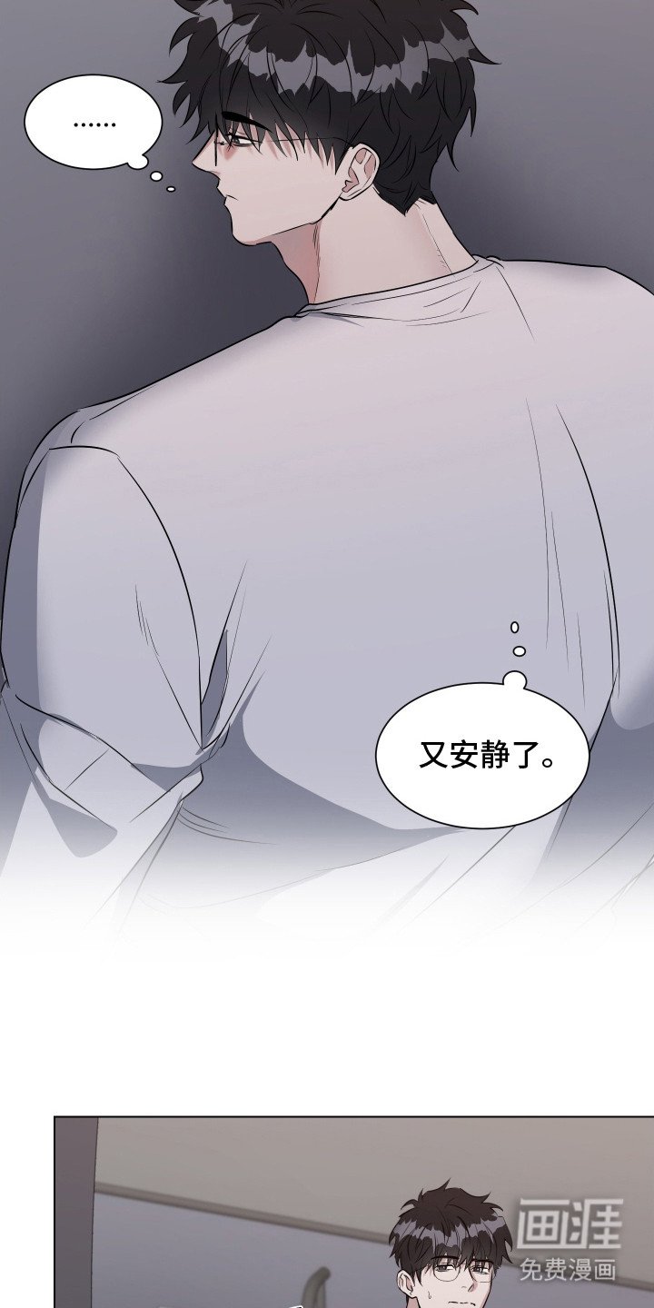 第11章：声响