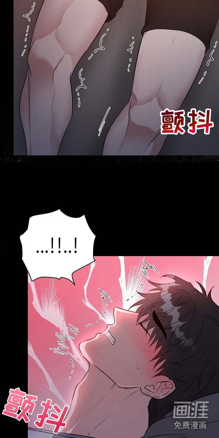 第12章：噩梦