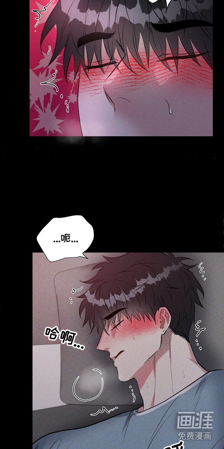 第12章：噩梦