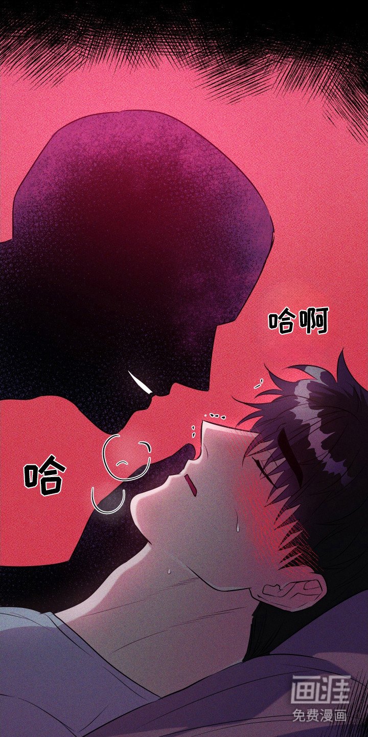 第12章：噩梦