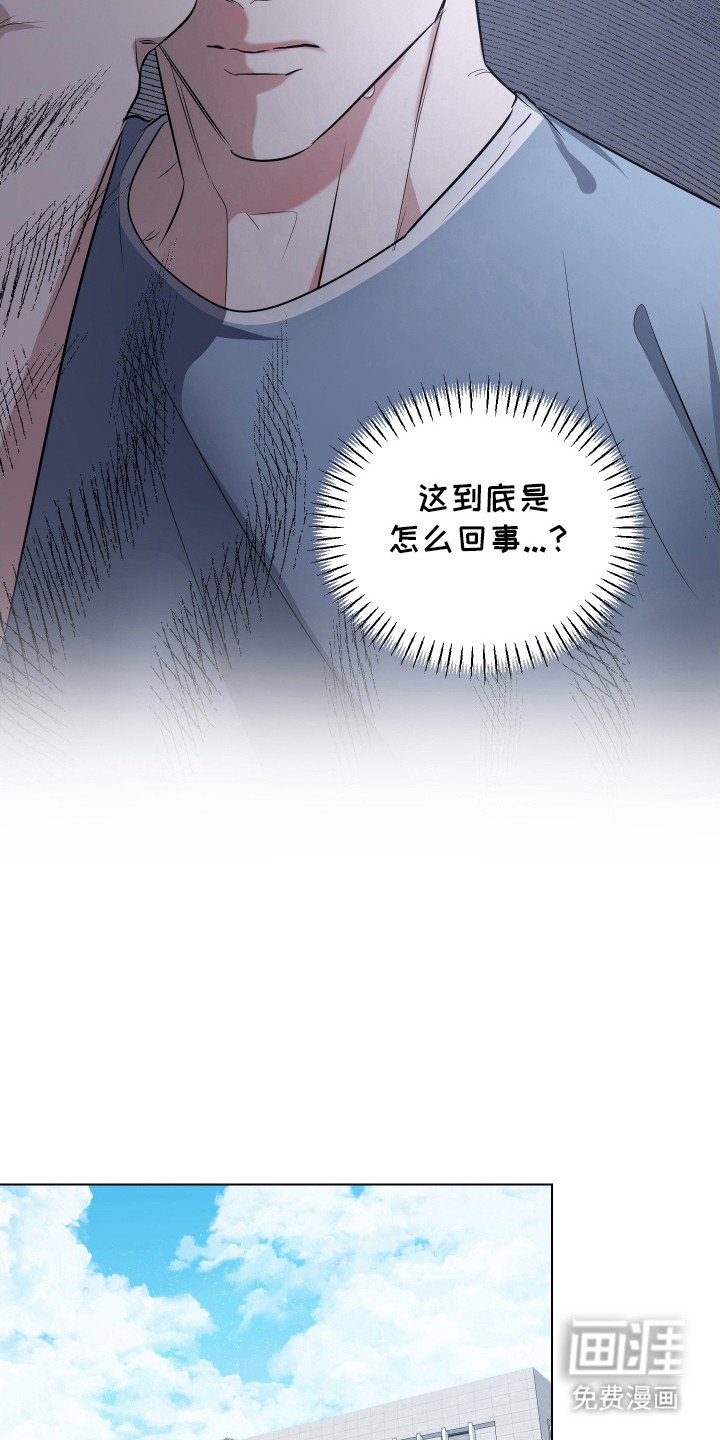 第12章：噩梦