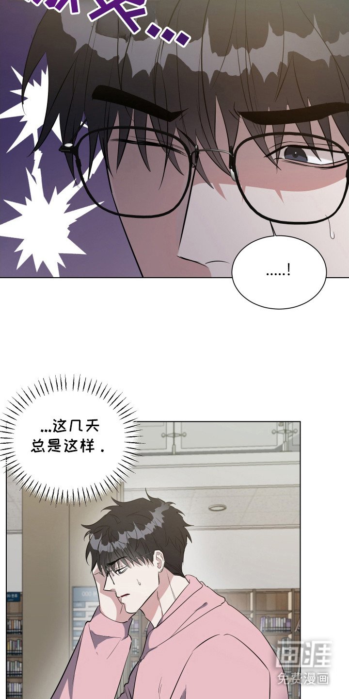 第12章：噩梦