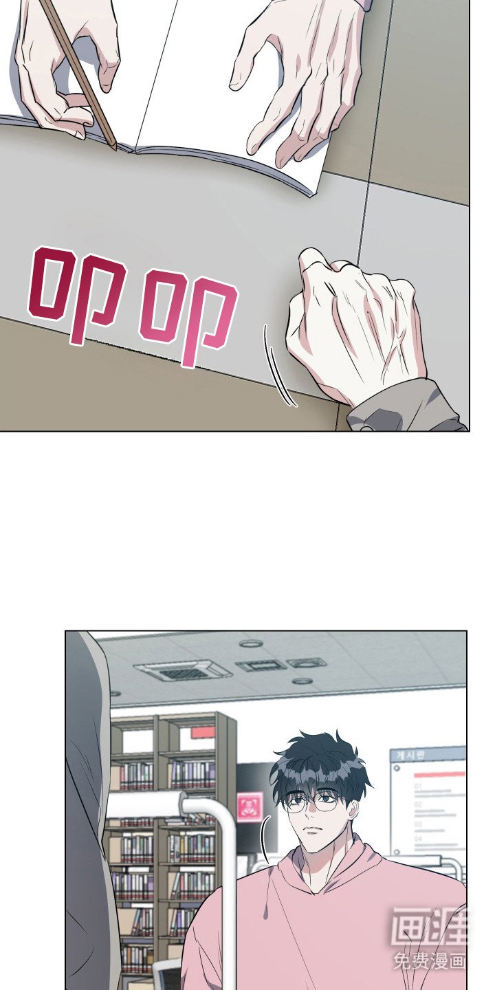 第12章：噩梦