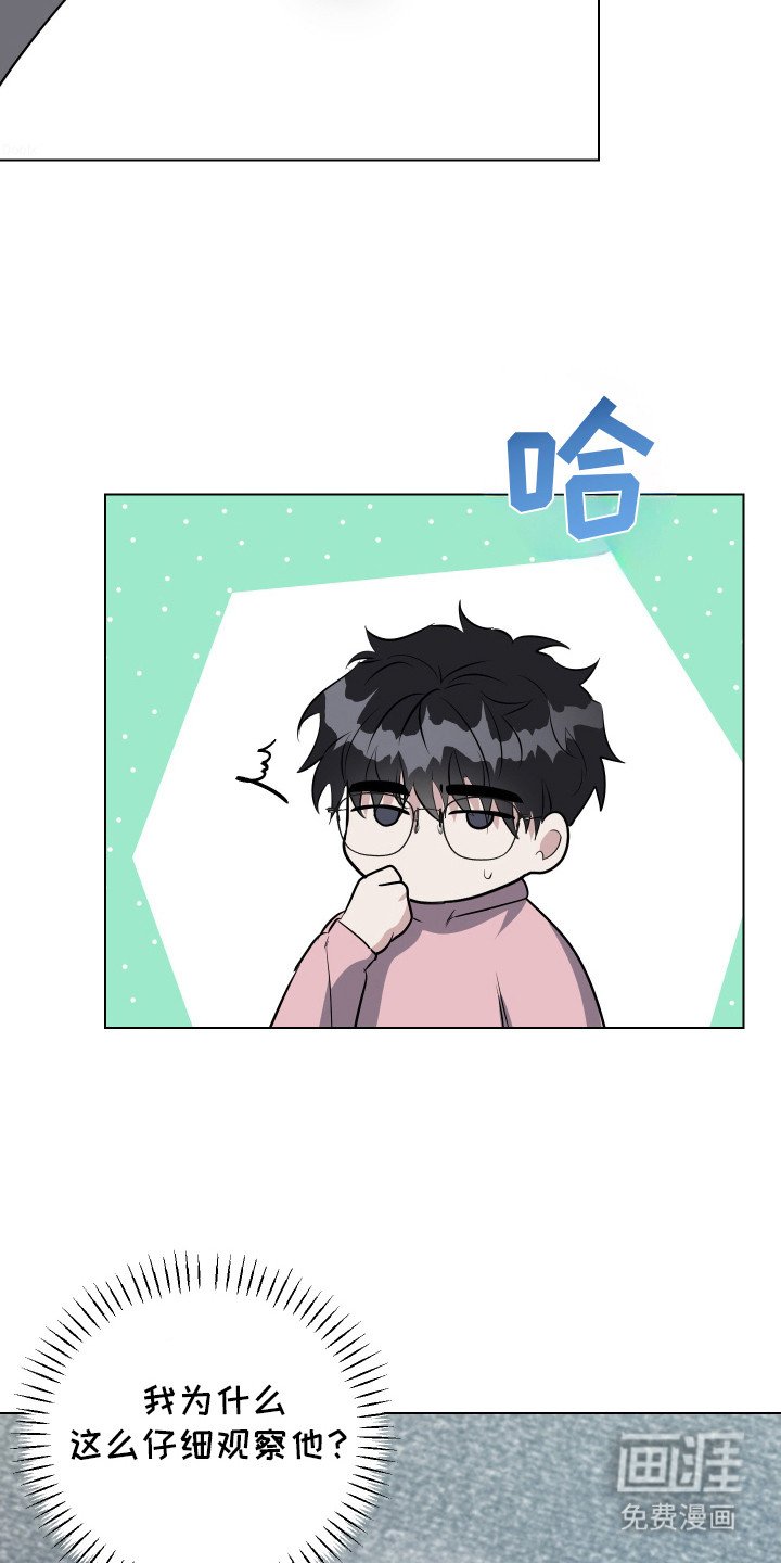 第13章：买药