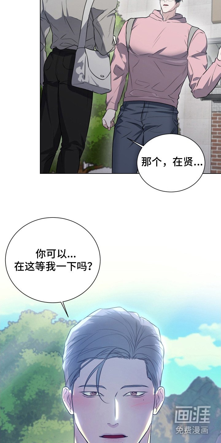 第13章：买药
