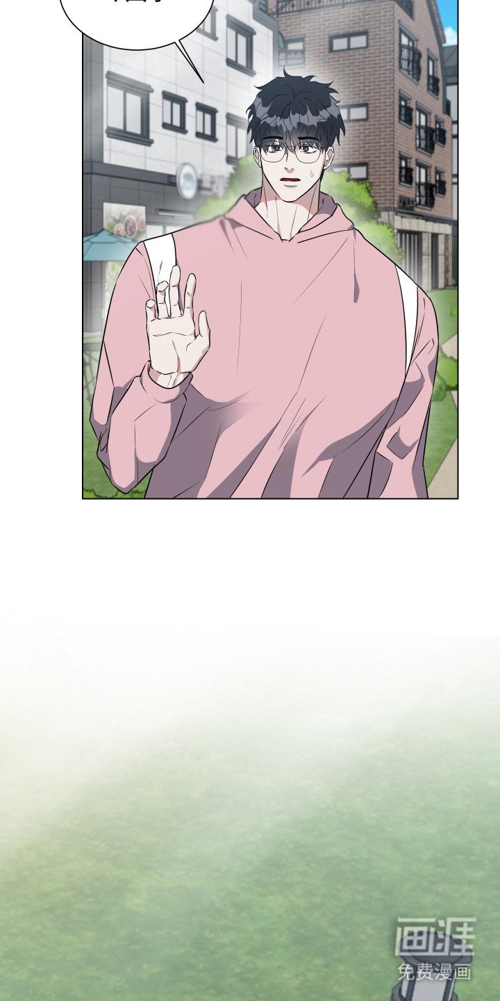 第13章：买药