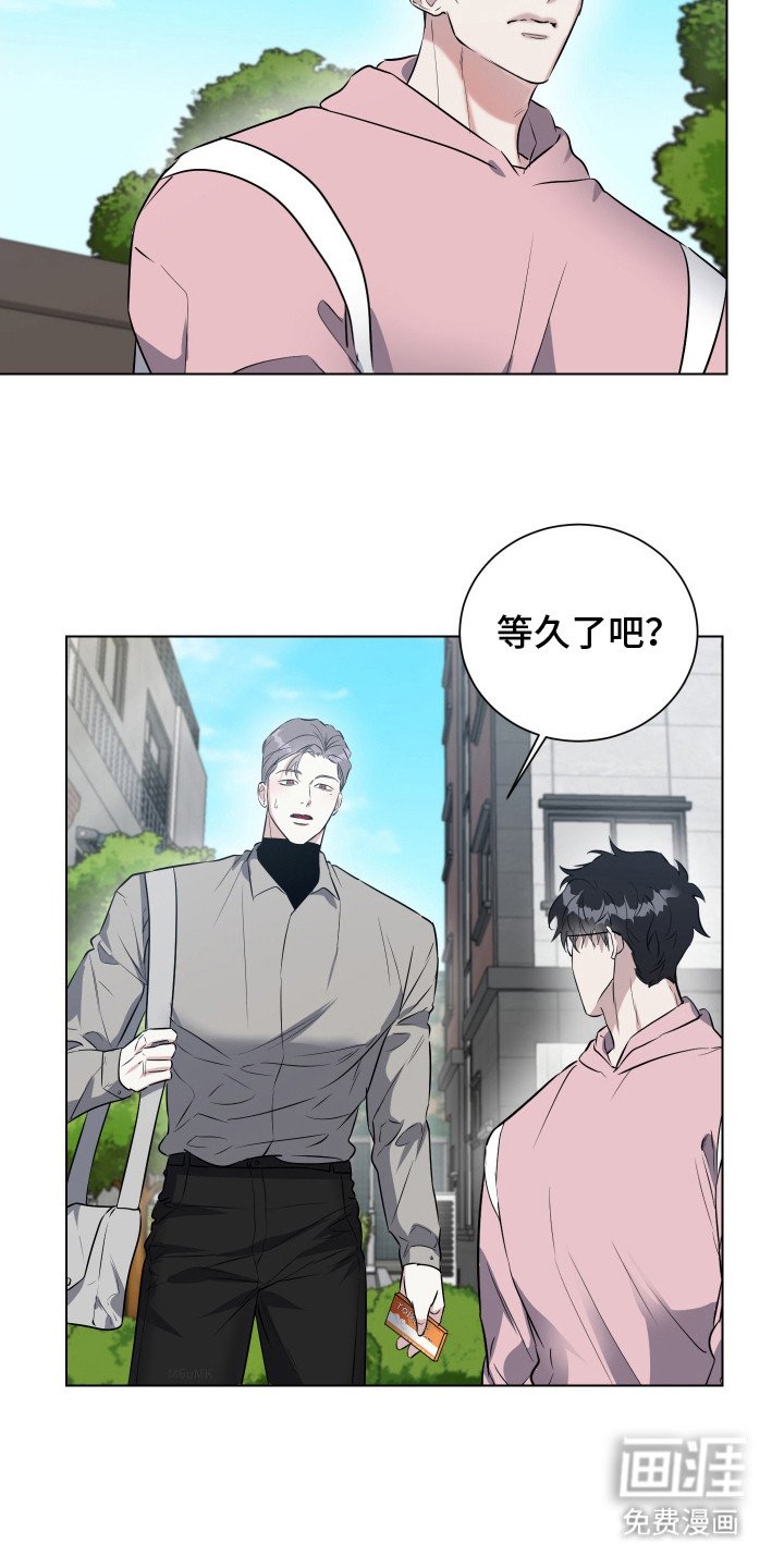 第13章：买药