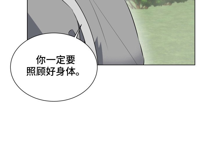 第13章：买药