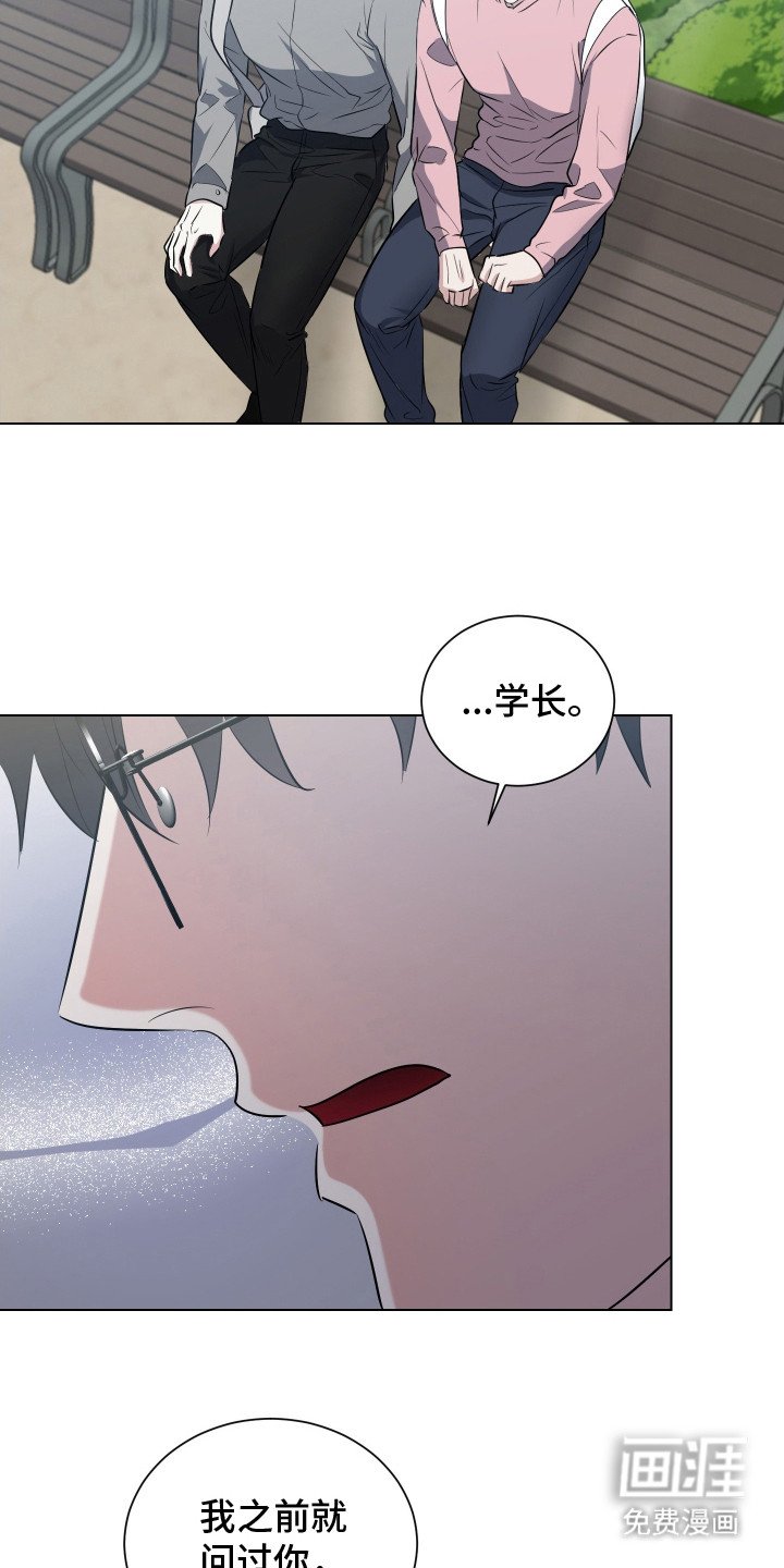 第14章：搞不懂
