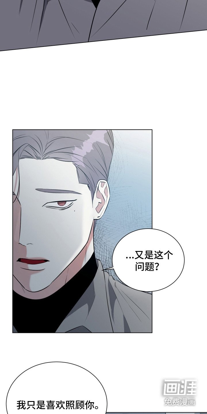 第14章：搞不懂