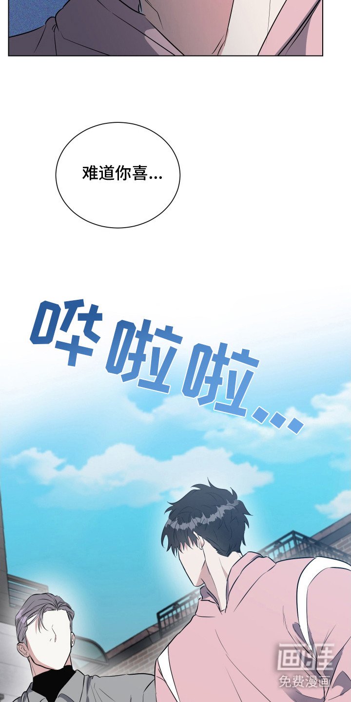 第14章：搞不懂