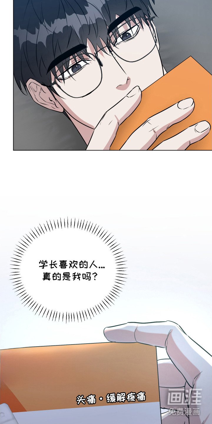第14章：搞不懂