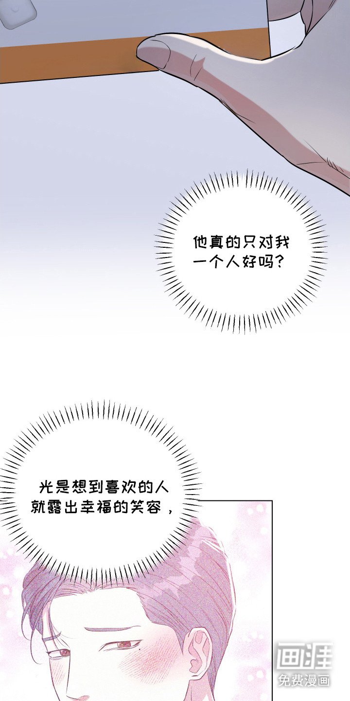 第14章：搞不懂