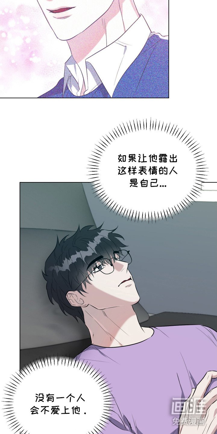 第14章：搞不懂