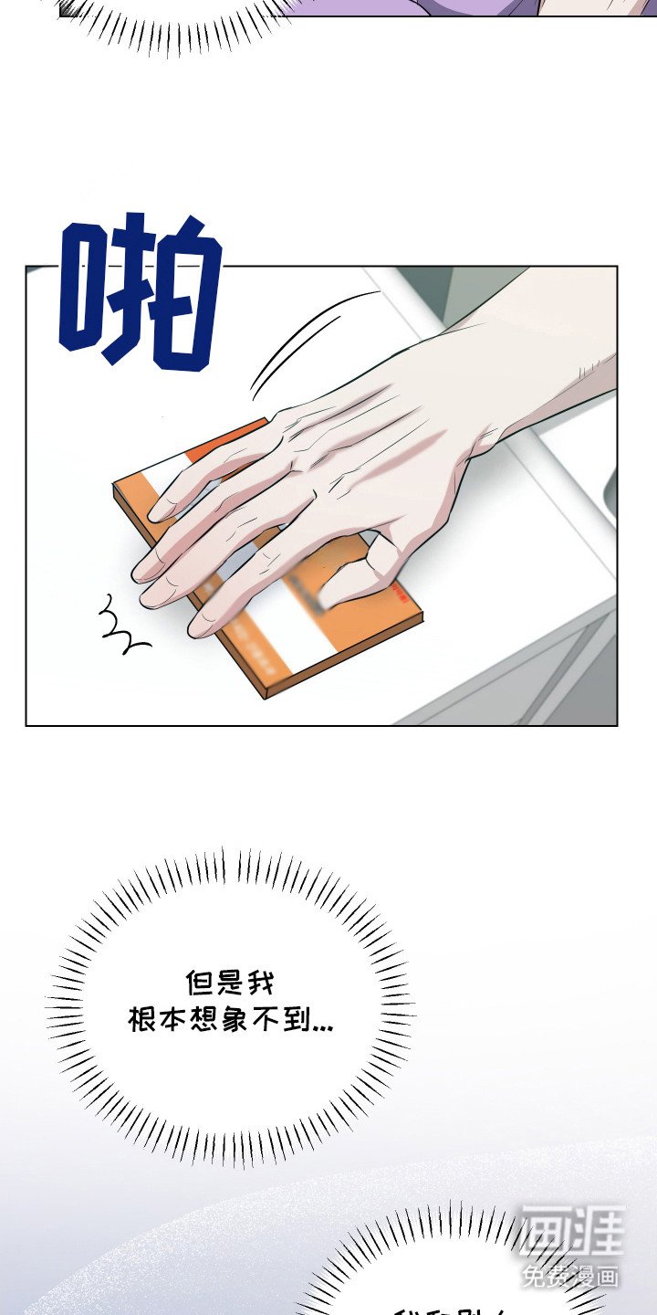 第14章：搞不懂