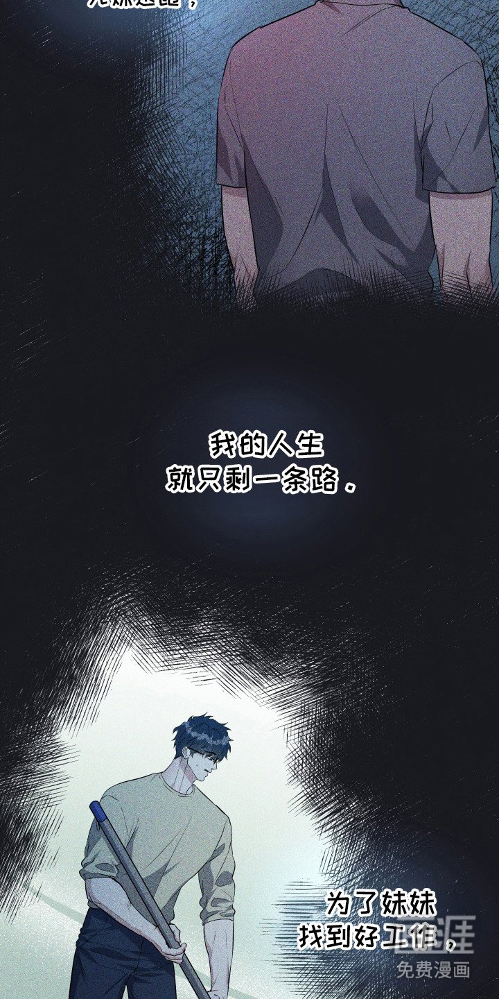 第14章：搞不懂