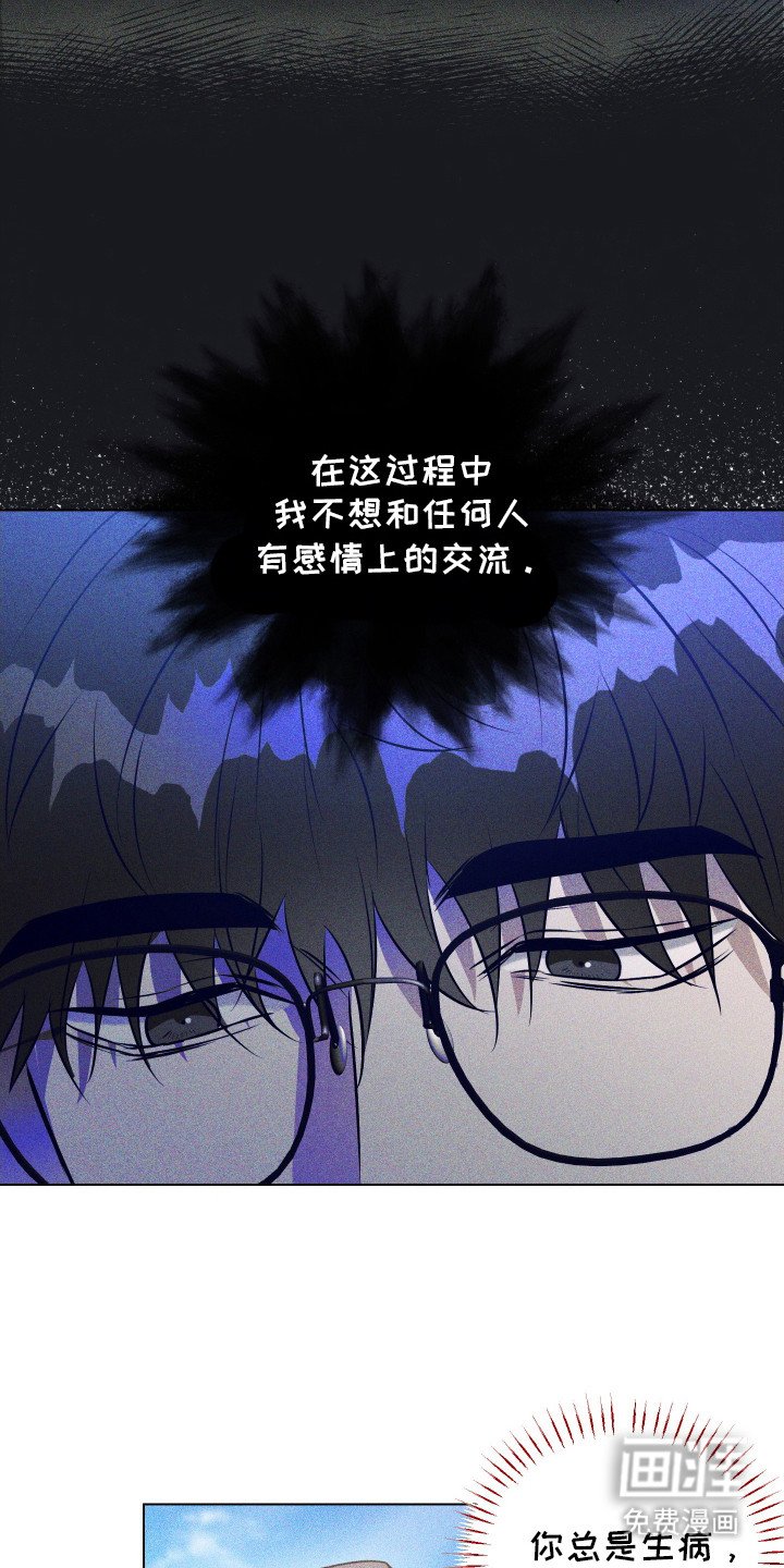 第14章：搞不懂