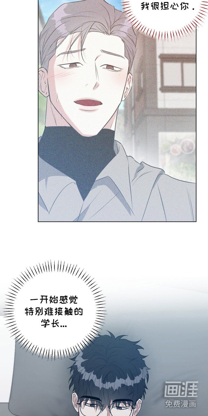 第14章：搞不懂