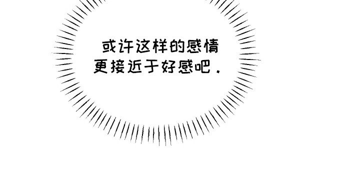 第14章：搞不懂