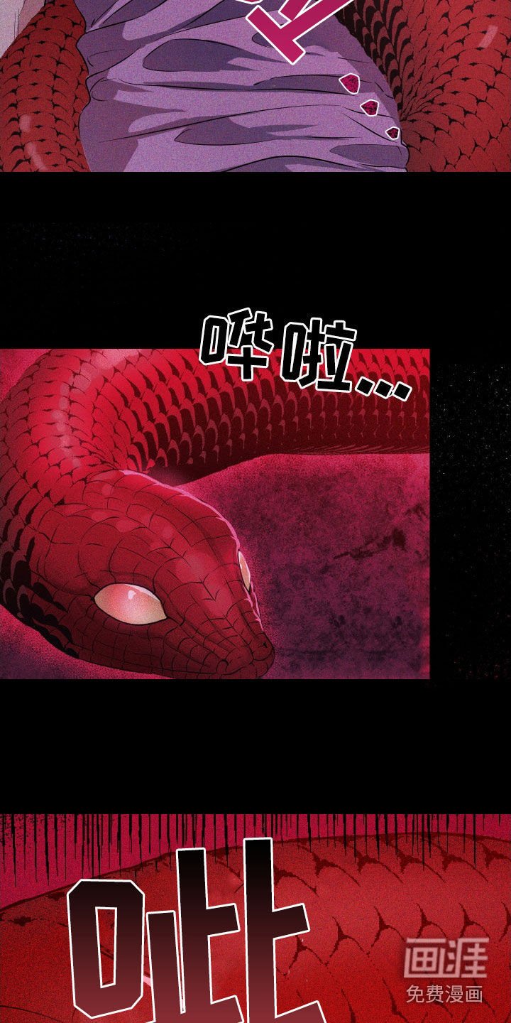 第15章：喝酒