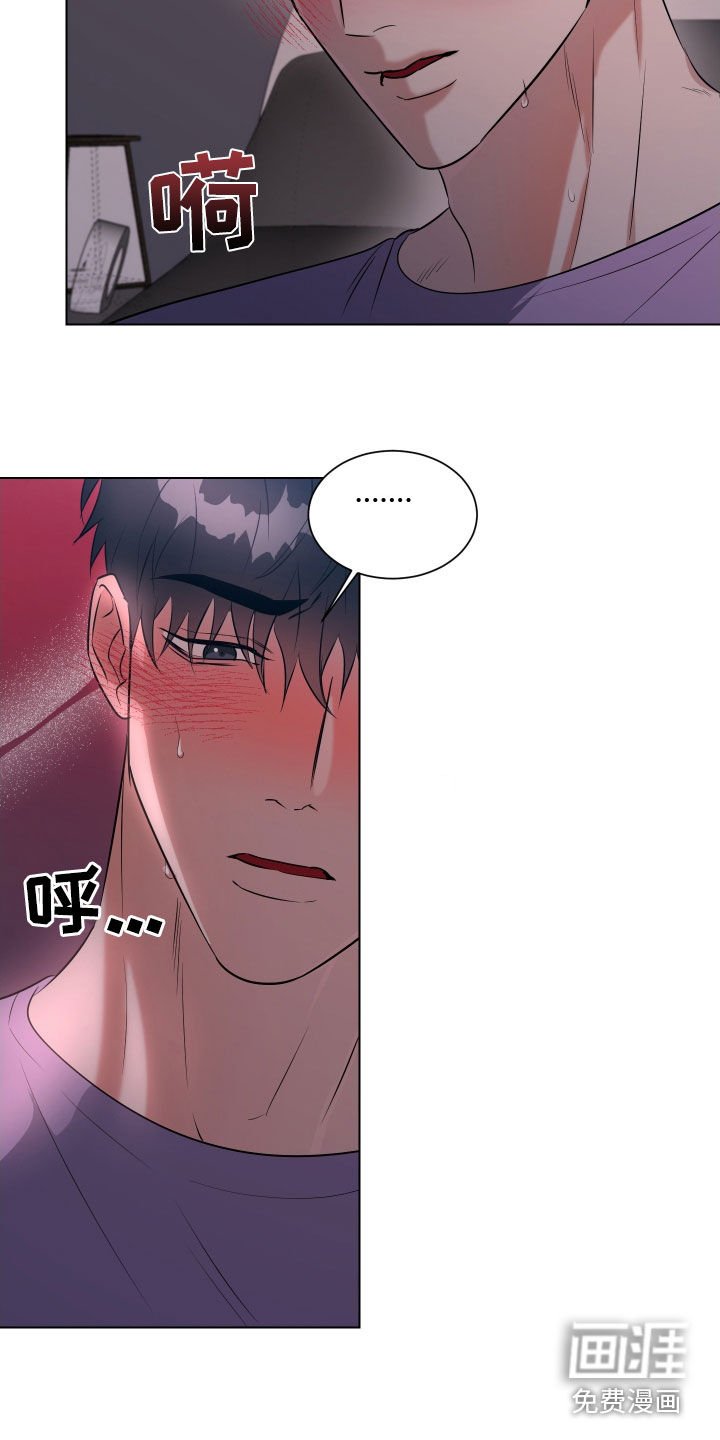 第15章：喝酒