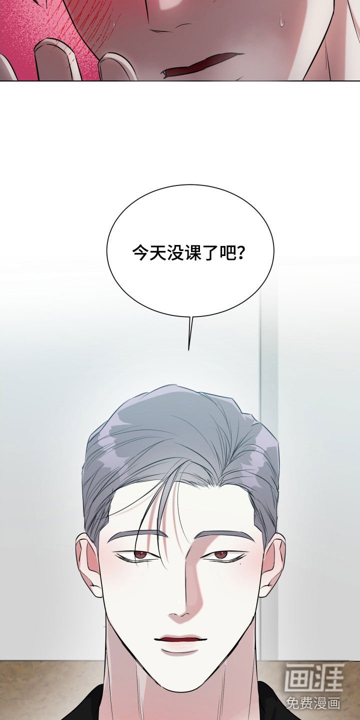 第15章：喝酒