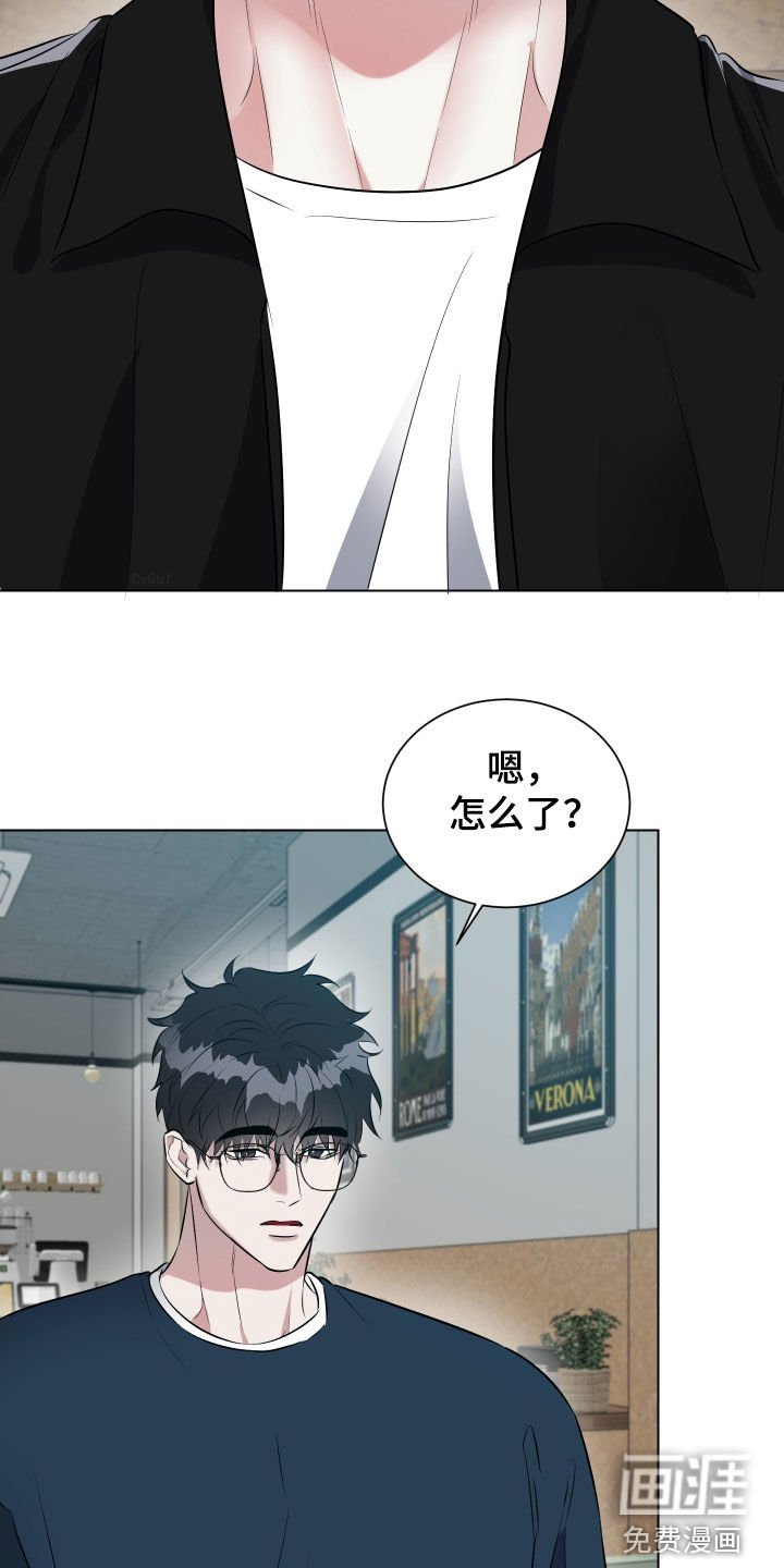 第15章：喝酒