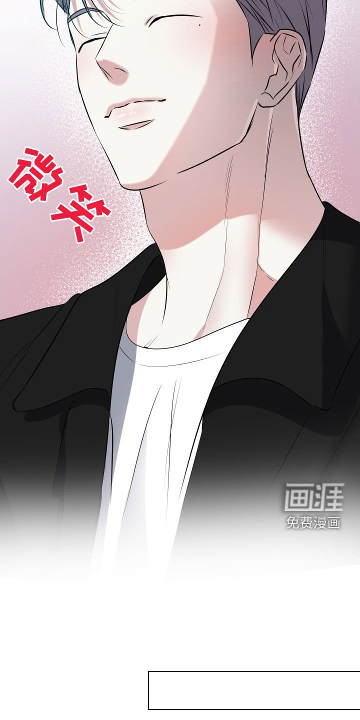 第15章：喝酒