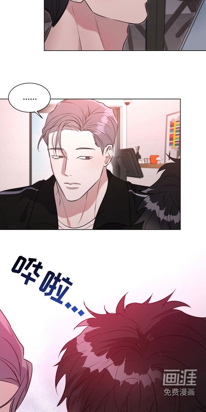 第16章：断片