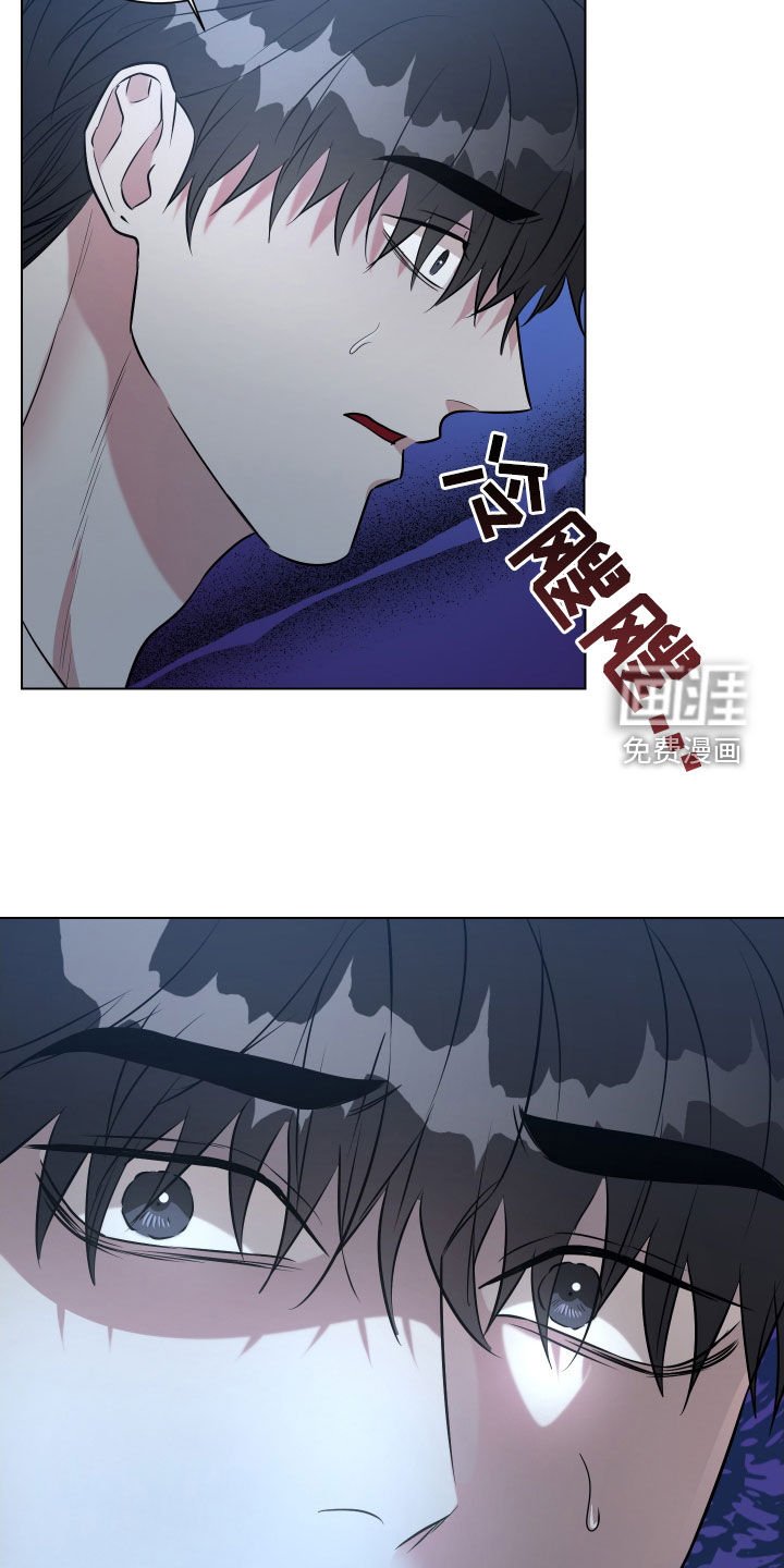 第16章：断片