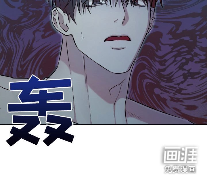 第16章：断片