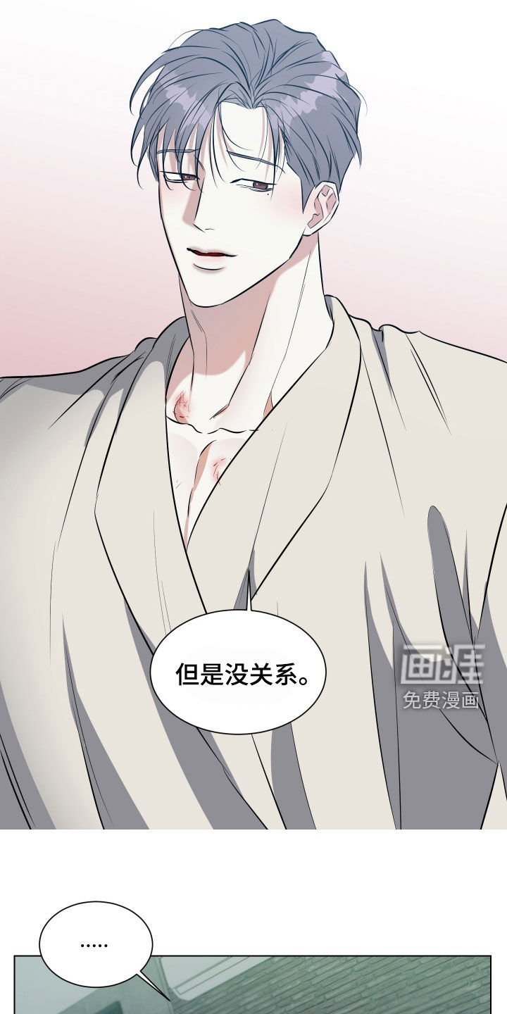 第18章：我做不到